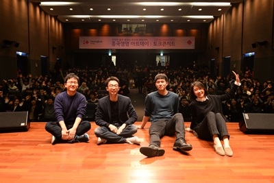 기사사진
