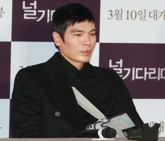 기사사진