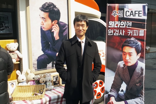 기사사진