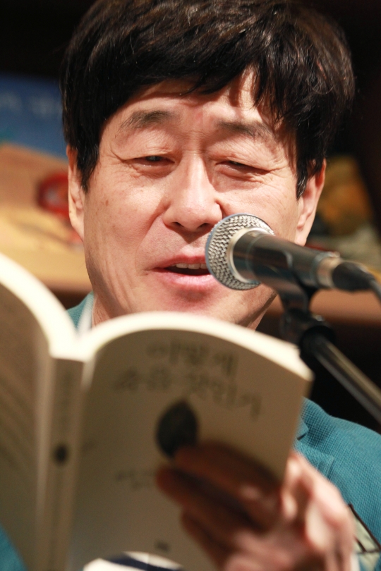 기사사진