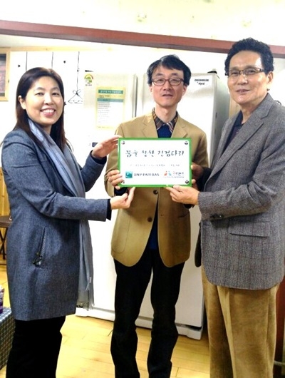 기사사진