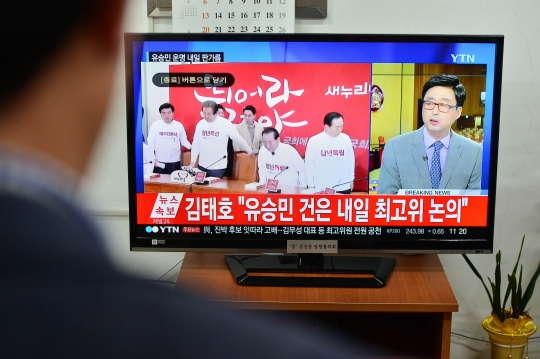 기사사진