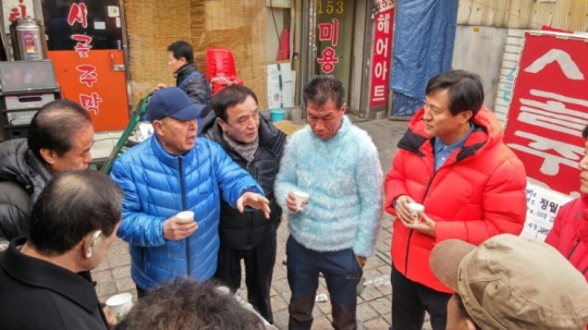 기사사진