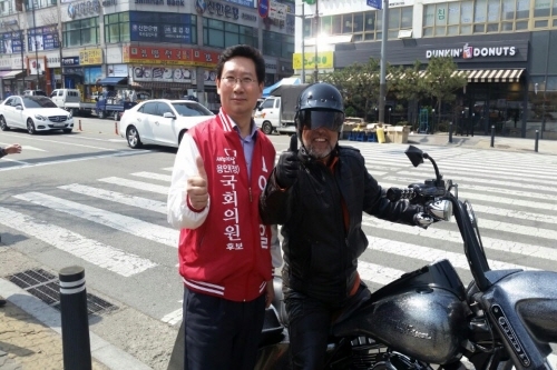 기사사진