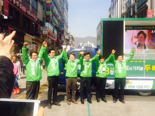 기사사진