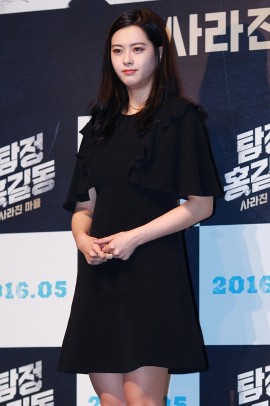 기사사진