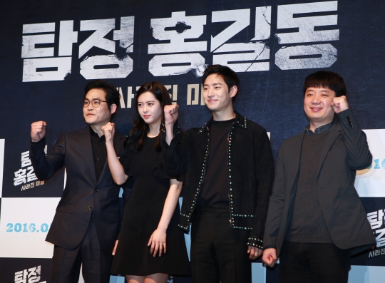 기사사진