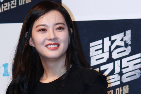 기사사진