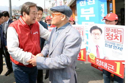 기사사진