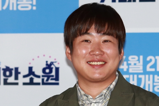 기사사진