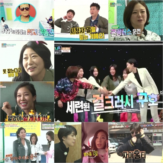 기사사진