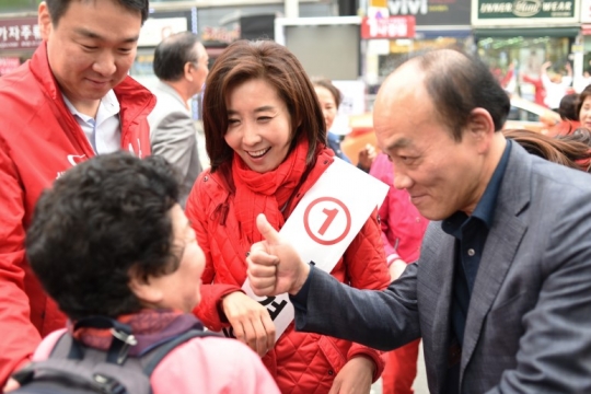기사사진