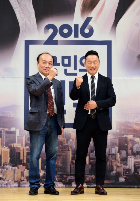 기사사진