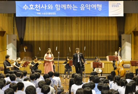 기사사진