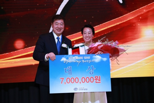 기사사진