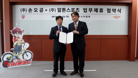 기사사진