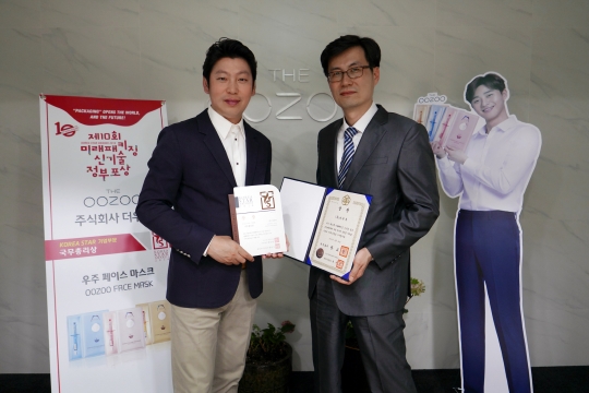 기사사진