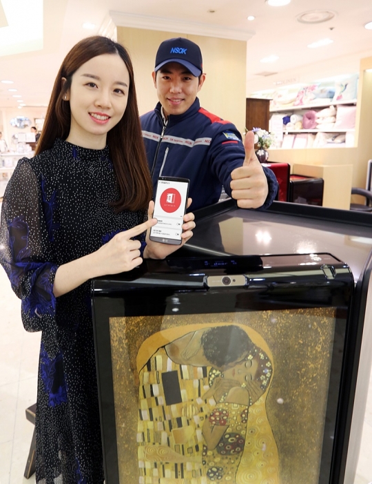 기사사진