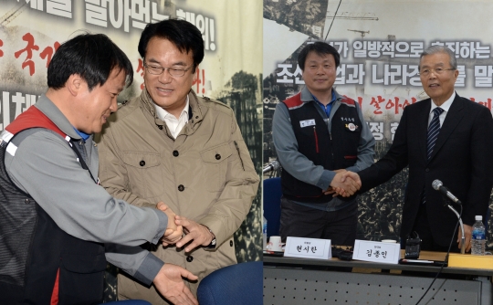 기사사진