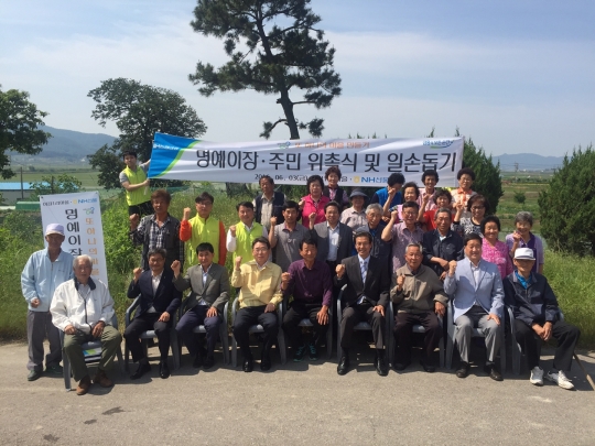기사사진