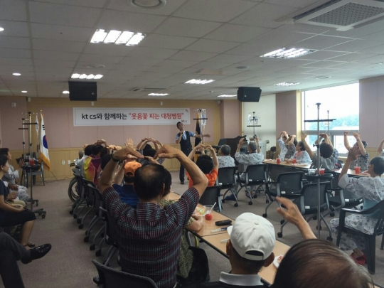 기사사진