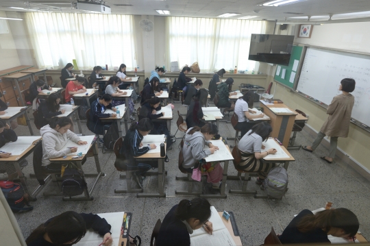 기사사진