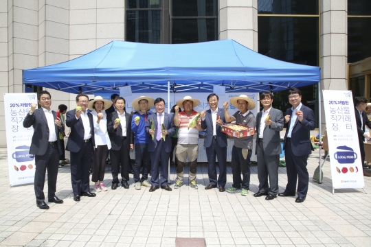 기사사진