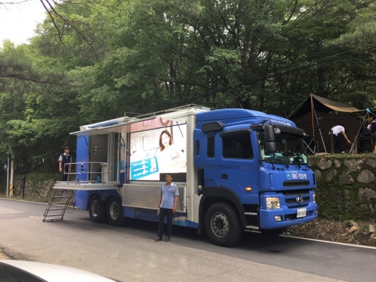 기사사진