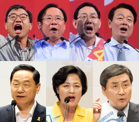 기사사진