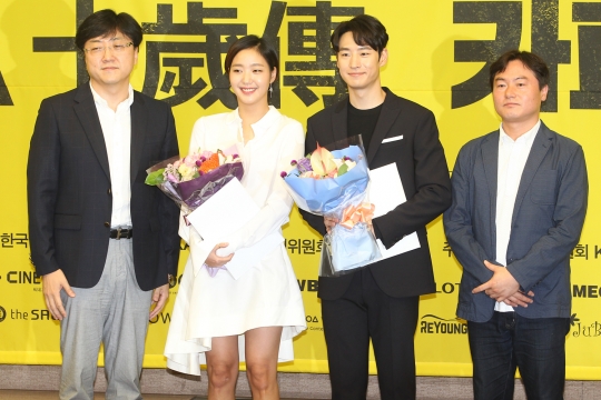 기사사진