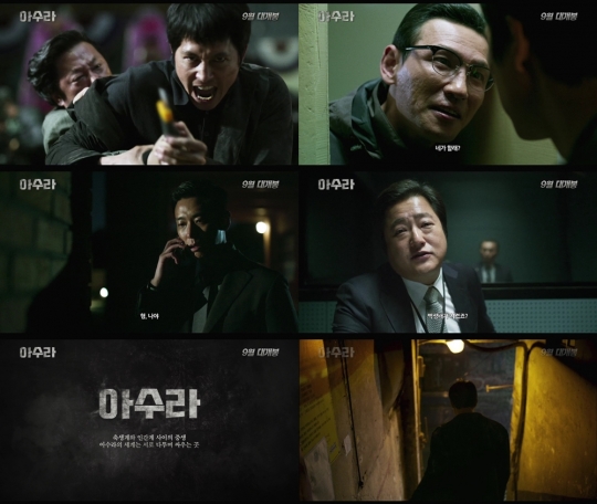 기사사진