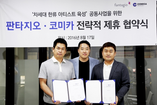 기사사진