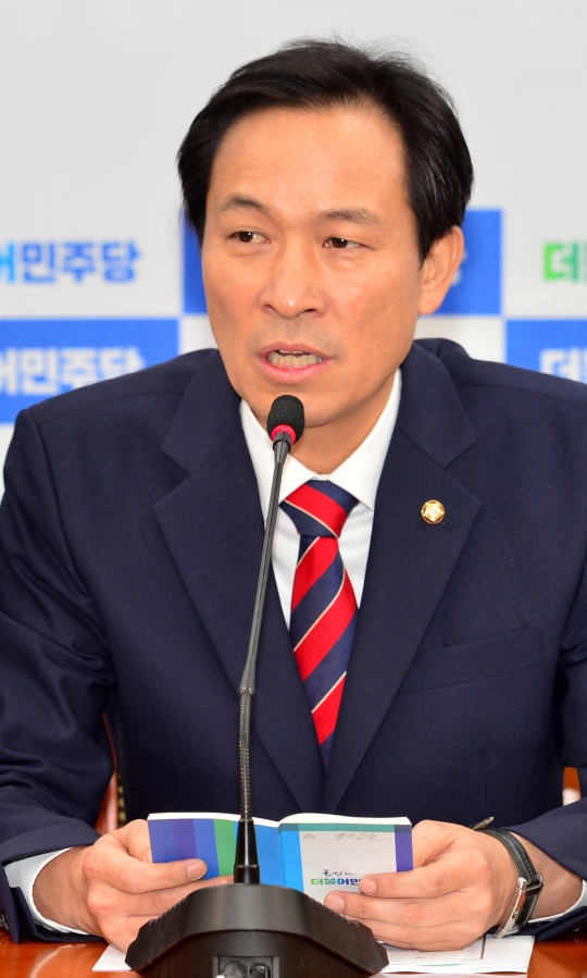 기사사진