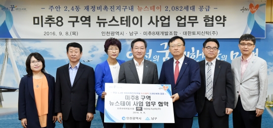 기사사진