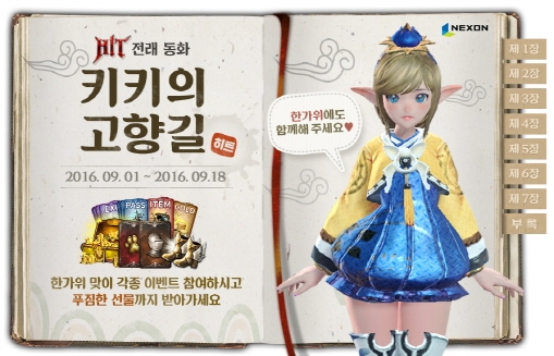 기사사진