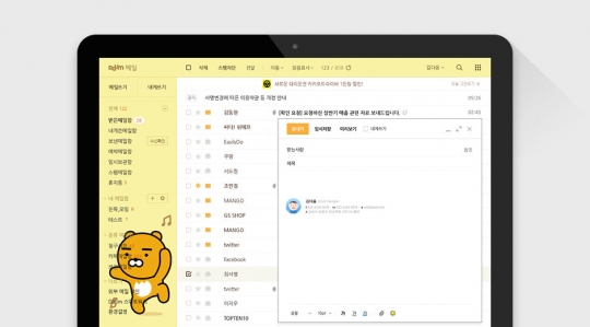 기사사진