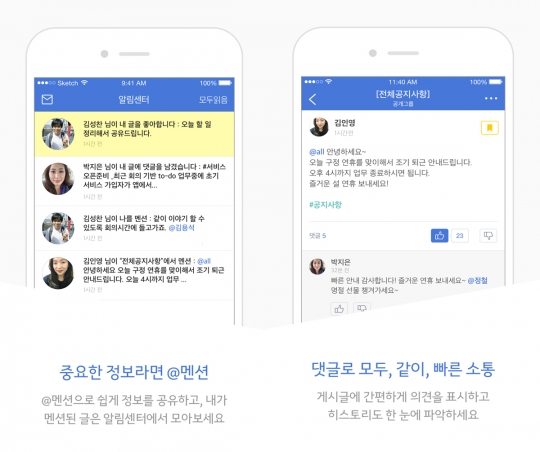 기사사진
