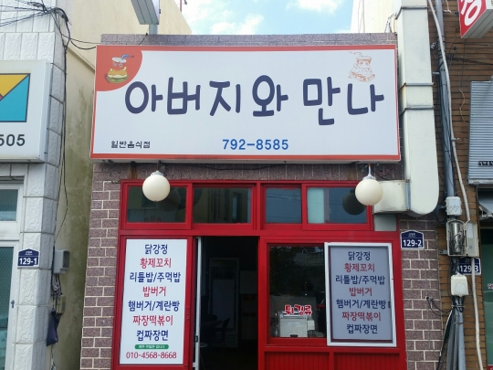 기사사진