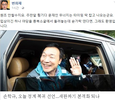 기사사진
