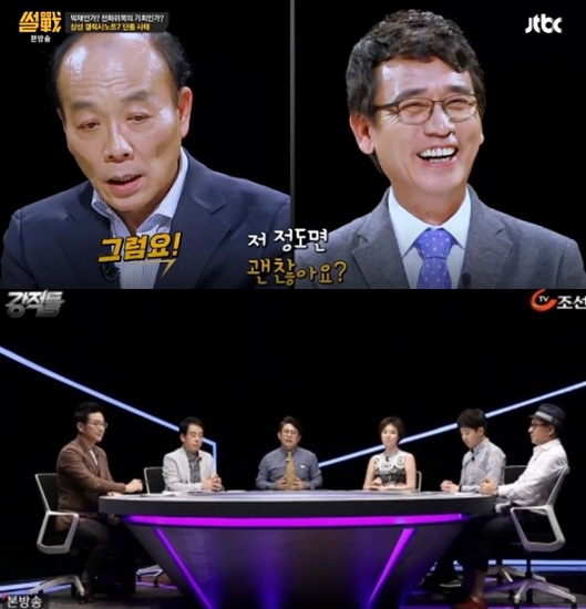 기사사진