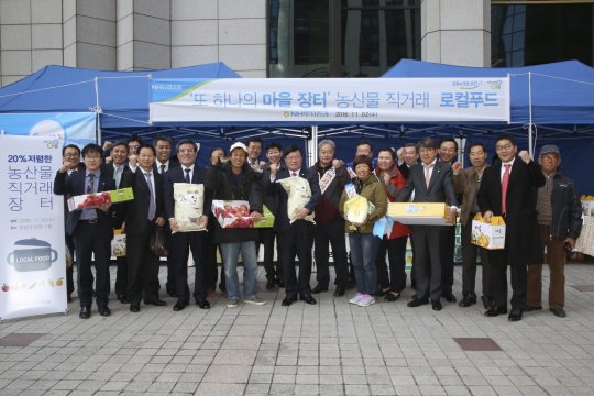 기사사진