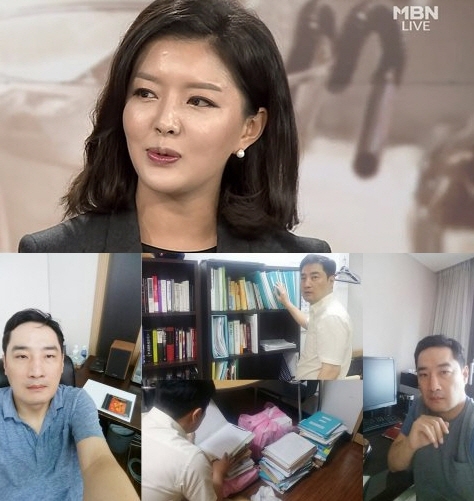 기사사진