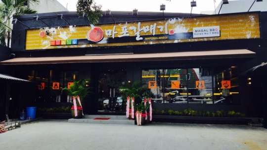 기사사진
