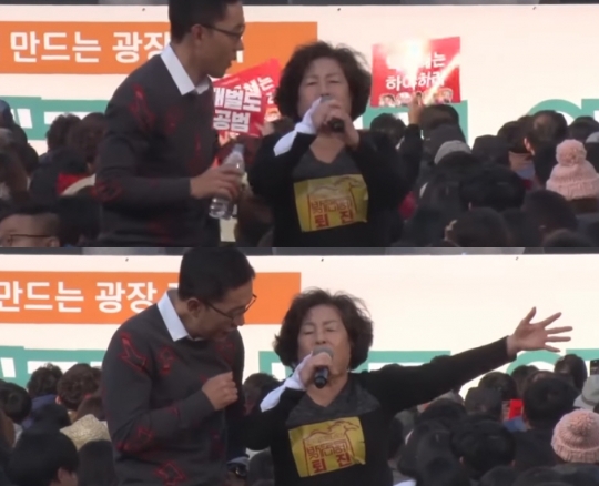 기사사진
