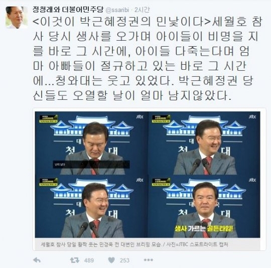 기사사진