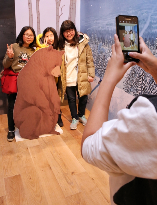 기사사진