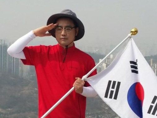 기사사진