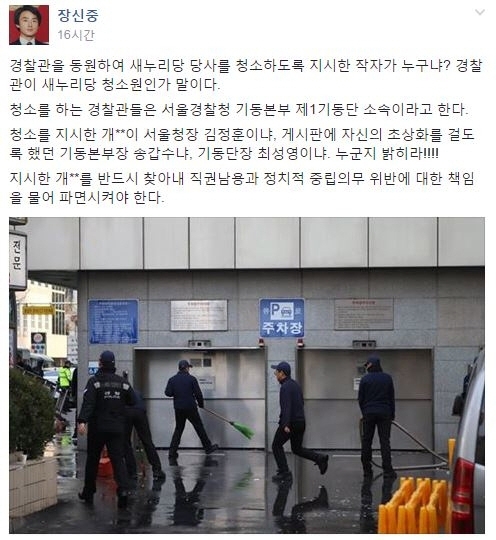 기사사진