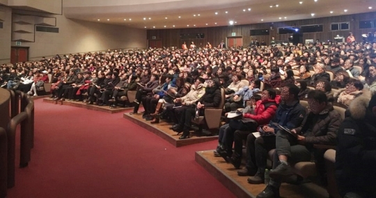 기사사진