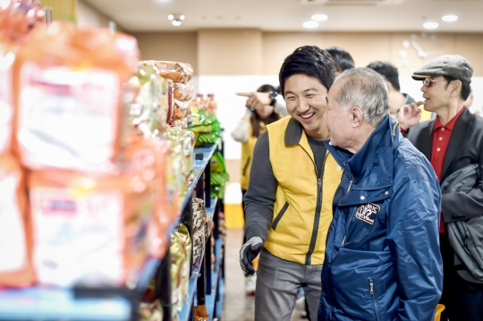 기사사진